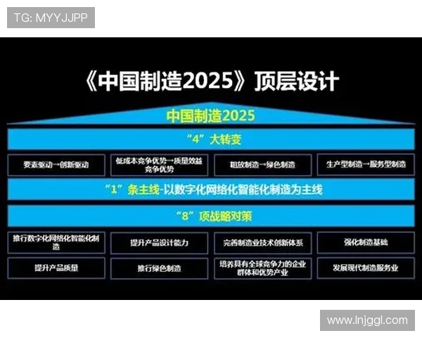 体育侵权责任认定与纠纷解决机制创新研究路径与实务探讨及制度完善