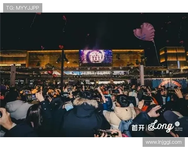 抽签直播引爆全网互动热潮开启幸运新体验盛宴全民狂欢之夜精彩不断