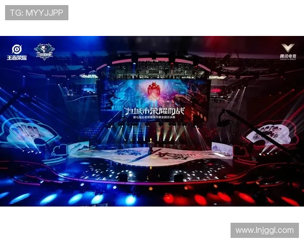 激情燃动未来城市体育主题赛事盛典全面升级启航新征程共筑荣耀梦想