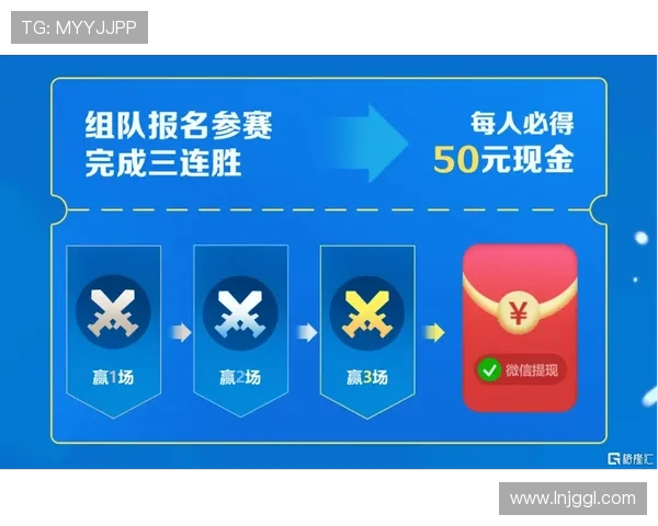 体育频道全新升级打造全民热血竞技盛宴引领时代运动风潮共享荣耀梦想