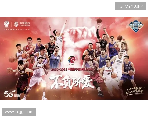 欧洲豪强冬季转会动态与新赛季格局全景前瞻观察八大联赛风云变幻 - 副本 - 副本 (2) - 副本