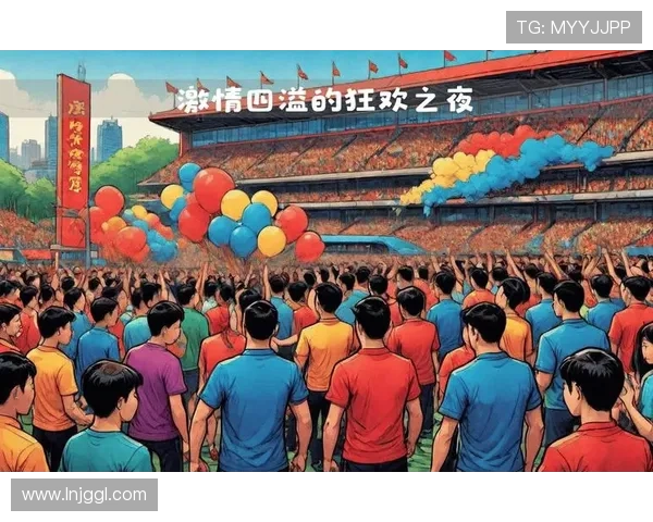 激情世界杯互动游戏盛典全民畅玩赢豪礼狂欢之夜等你来战精彩无限 - 副本 - 副本 (2) - 副本