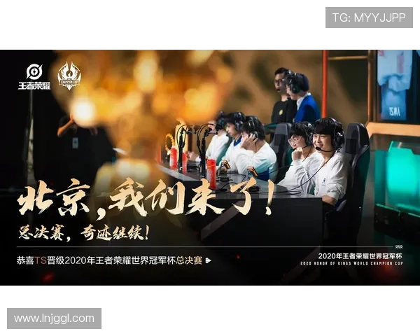 热血鏖战巅峰对决体育季后赛荣耀征程全景纪实激荡风云逐梦冠军传奇篇章 - 副本 - 副本