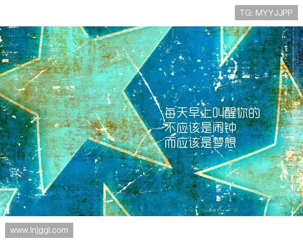 球员亲述赛场心路历程展现真实竞技人生与荣耀背后的坚持与梦想追求 - 副本 (3) - 副本