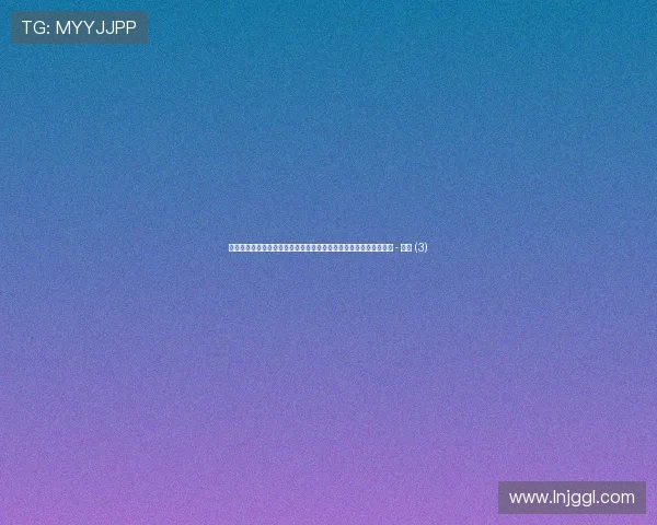 纵览全球竞技风云解码体育世界荣耀与激情传奇新时代变革之路探索 - 副本 (3)