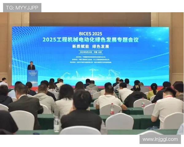 聚焦世界杯用户评论审核机制优化与风险防控策略研究升级路径探讨 - 副本 (3) - 副本