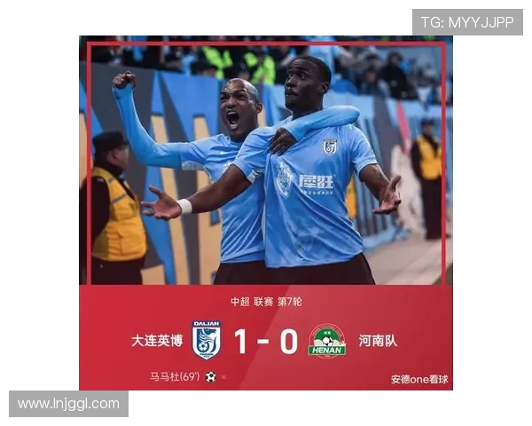 聚焦中超比分风云解析赛场胜负走势全景观察与豪门崛起沉浮实录记 - 副本 (7) - 副本