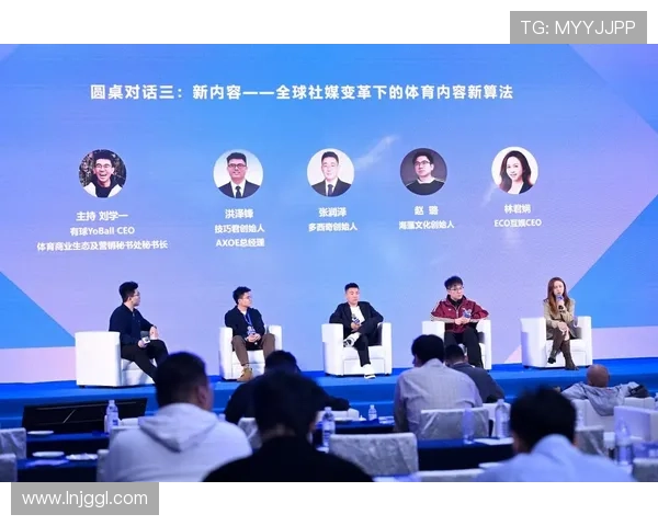 聚焦亚洲顶级体育赛事舞台上的荣耀与挑战新篇章启航共绘未来辉煌 - 副本 (2) - 副本 - 副本