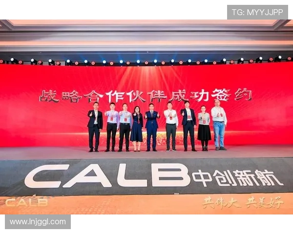 聚焦体育产业变革浪潮下的资本布局与创新发展新动向全球态势前瞻 - 副本 (6) - 副本