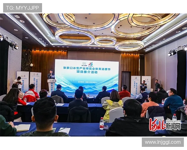 聚焦全球体育动态的长期持续更新权威资讯平台服务体育爱好者实时 - 副本 - 副本