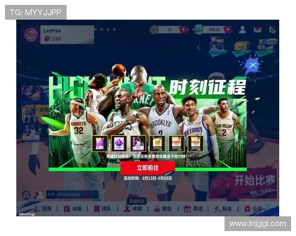 聚焦体育赛事决赛阶段的巅峰对决与荣耀时刻多维解析与未来趋势展望 - 副本 - 副本 (2) - 副本 - 副本