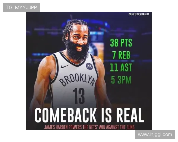 末节逆转全场沸腾巨星对决点燃赛场焦点之战再掀联盟巅峰风暴