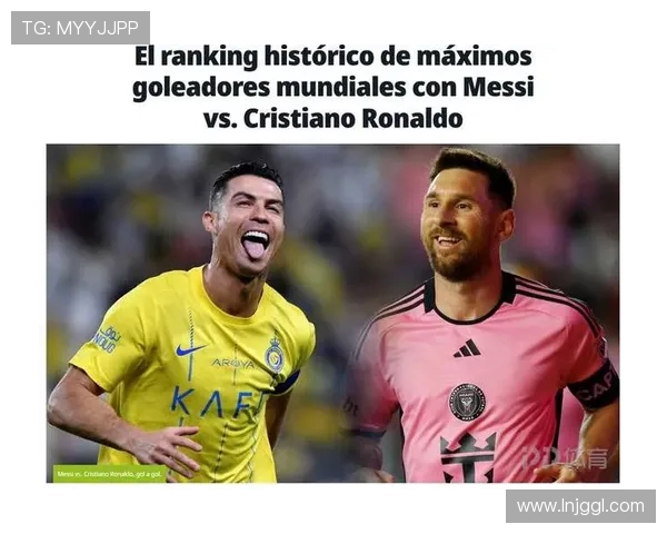 世界杯历史最佳射手榜更新 梅西与C罗并列领先 - 副本 (2) 世界杯历史最佳射手榜更新 梅西与C罗并列领先 - 副本 (2)