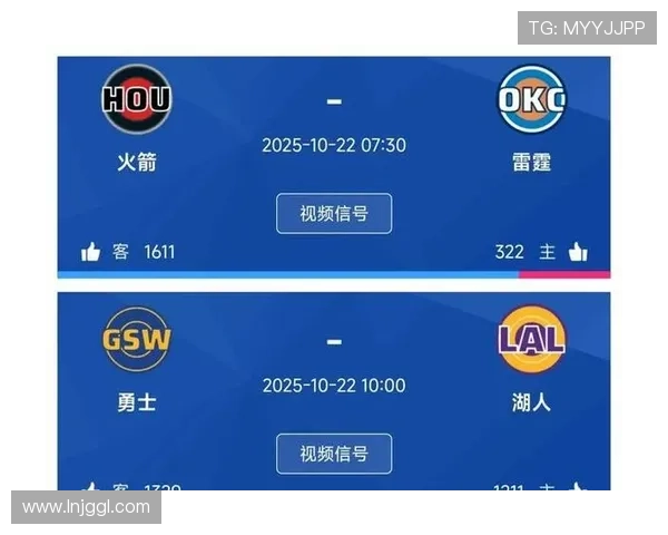 NBA赛事在线观看高清直播入口实时更新精彩对决全程免费看指南 NBA赛事在线观看高清直播入口实时更新精彩对决全程免费看指南