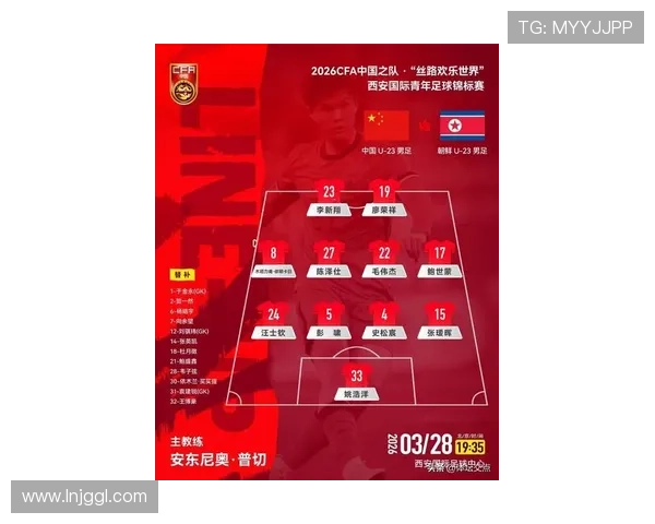 世界杯焦点战最新战报各强队表现亮眼晋级形势愈发激烈引关注 - 副本 - 副本 - 副本