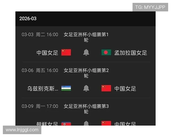 世界杯精彩赛事在线免费观看全攻略及最新直播资源推荐 - 副本 - 副本 世界杯精彩赛事在线免费观看全攻略及最新直播资源推荐 - 副本 - 副本